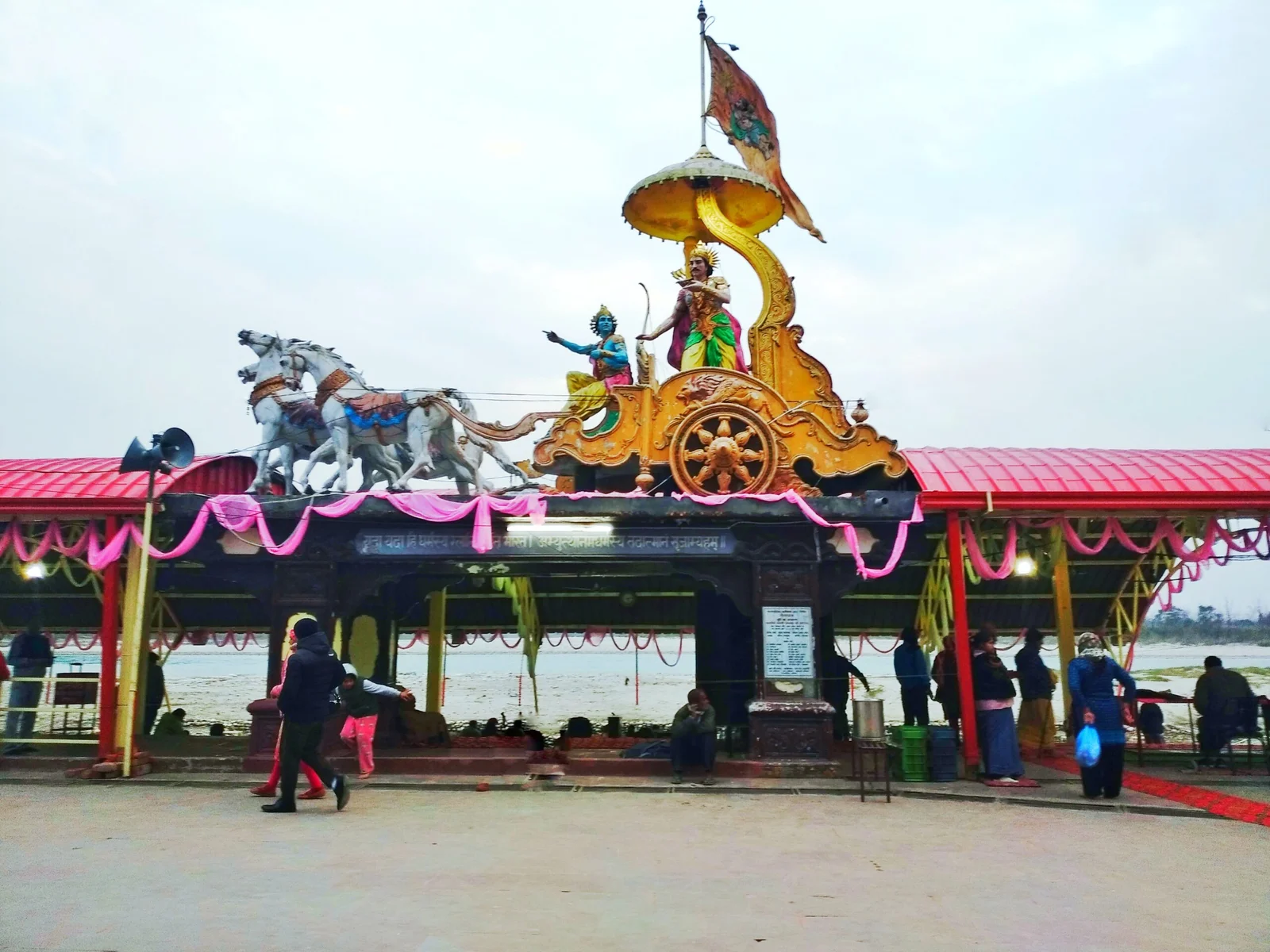 Triveni Ghat Rishikesh 4.5km from Best 4 Star Family Resort in Rishikesh Uttarakhand India